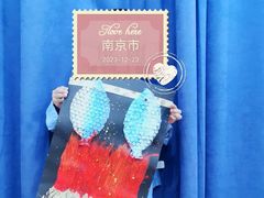 -玛利娅蒙特梭利早教·托育(麒麟门银亿东城直营校区)