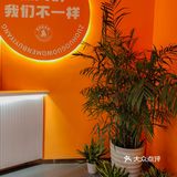 杭州探店 | 双臭火锅你体验过吗❓巨上头❗ 