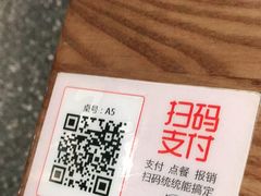 -老头儿油爆虾(金鹰世界店)
