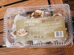 -国际饭店·帆声西饼屋(黄河路店)