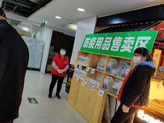 -物美超市(通州梨园店)