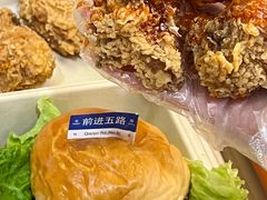 -前进5路汉堡炸鸡(前进五路店)