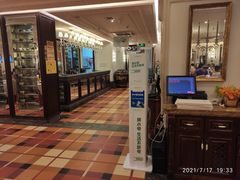 门面-大鸭梨烤鸭店(朝阳路店)