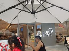 -喜茶(东莞汇一城店)