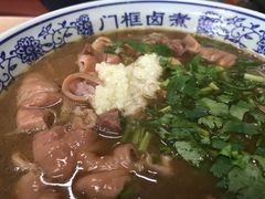 -门框胡同百年卤煮(前门煤市街店)