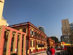 -金莲花广场