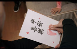 -涵禧月精致月子中心
