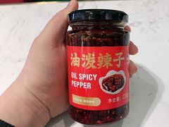 -袁记云饺(西安路店)