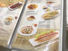 -翠华餐厅(香港国际机场店)