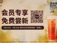 -COSTA COFFEE(西直门店)