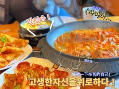-喇喇排骨火锅·传统韩式脊骨汤(望京西园总店)