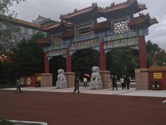 -六鼎山文化旅游区