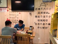 -東豫狼鲜货烧烤. 碳火烤鱼. 小龙虾(上海首店)