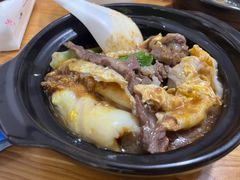 -皮蛋弟砂锅店(总店)