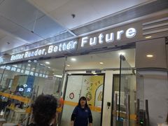 -GogoReading少儿英语分级阅读(双井中心店)