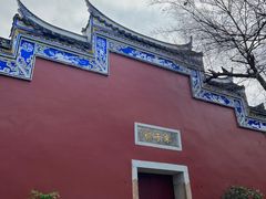 -乌山风景区