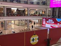 -红星美凯龙(上海沪南店)
