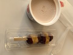 -三元梅园(团结湖店)