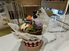 -哈根达斯(国瑞店)