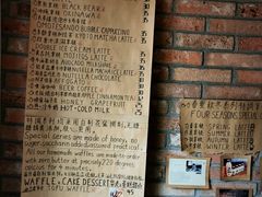 -春庄咖啡SpringHues(钟楼小区店)