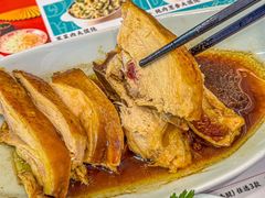 -财兜兜大黄山小馄饨