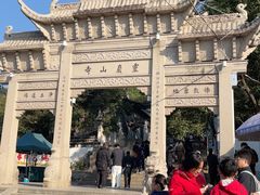 -灵岩山风景区