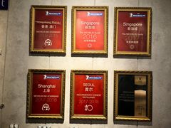 -翡翠江南(国贸商城店)