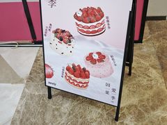 -静宜和她的朋友(星海广场店)