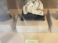 -房山世界地质公园博物馆