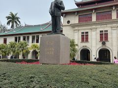 -厦门大学(思明校区)