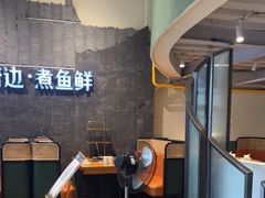 -荷塘码头·活鱼现杀(椒江店)