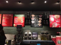 -星巴克(甘河路店)