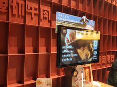 -巴奴毛肚火锅(龙湖锦艺城店)