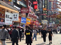 -仙境豆夫(步行街旗舰店)