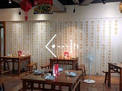 -百年银屏蚝烙·潮汕菜·非遗(乐山店)