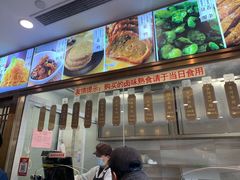 -功德林(南京西路店)