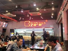 餐饮设施-奎星楼街