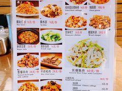 菜单-南门小馆·清真(国贸商城店)