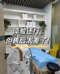 -素美医疗美容·西南眼鼻整形·修复基地