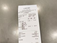 -汉堡王(西直门凯德MALL店)