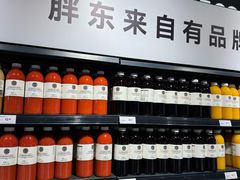 -永辉超市(嘉定宝龙广场店)