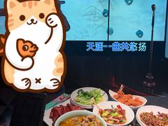 -纯K(打浦桥店)