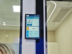 -常熟玉蕙口腔医院