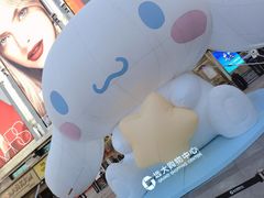 -远大购物中心(南岗店)