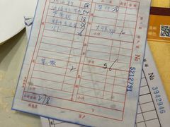 -湾里人家(旺山景区店)