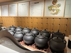 -tea’stone(新天地店)