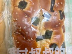 -西村叔叔的店·面包·甜品·蛋糕(清河万象汇店)