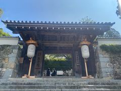 -三千院