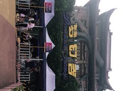 -横店影视城梦幻谷园区
