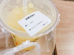 -广东外语外贸大学(白云山校区)